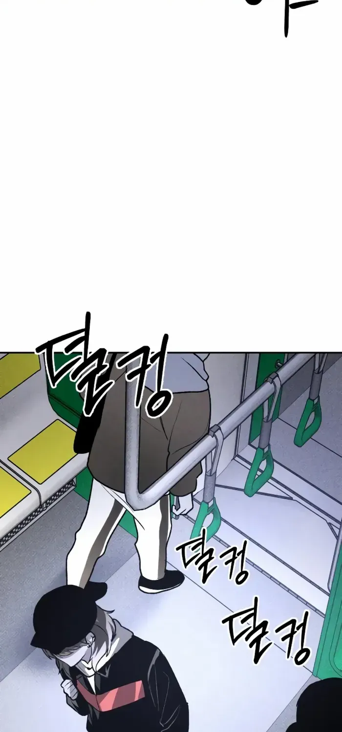 Read Destined Murderer chapter 41 image 38 on Lezhin