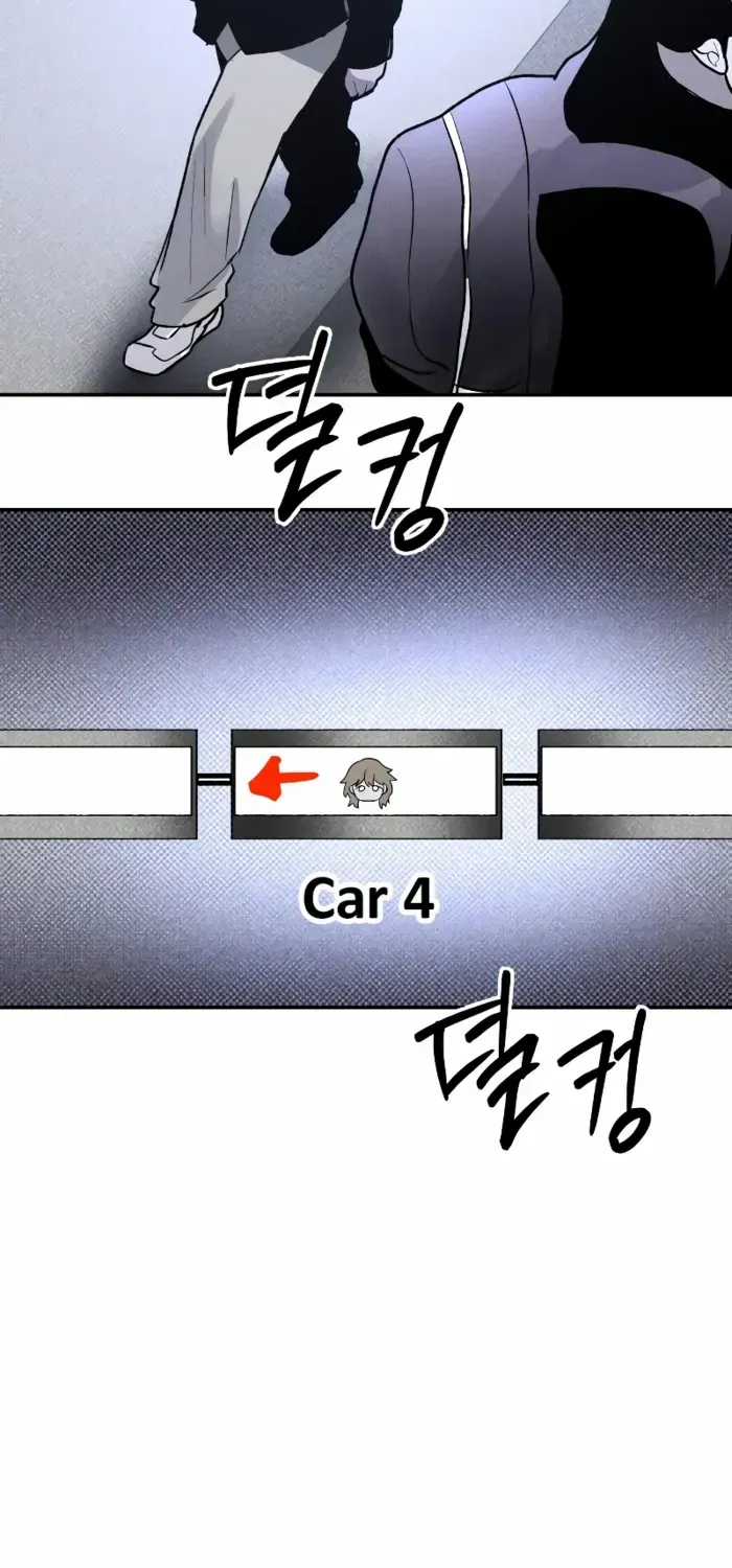 Read Destined Murderer chapter 41 image 39 on Lezhin
