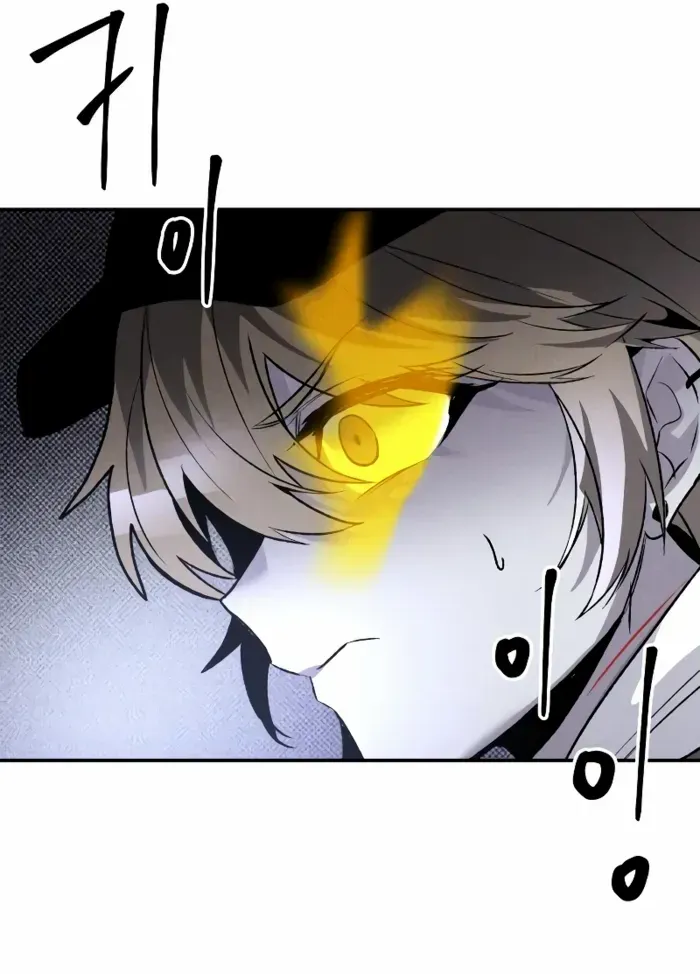 Read Destined Murderer chapter 41 image 40 on Lezhin