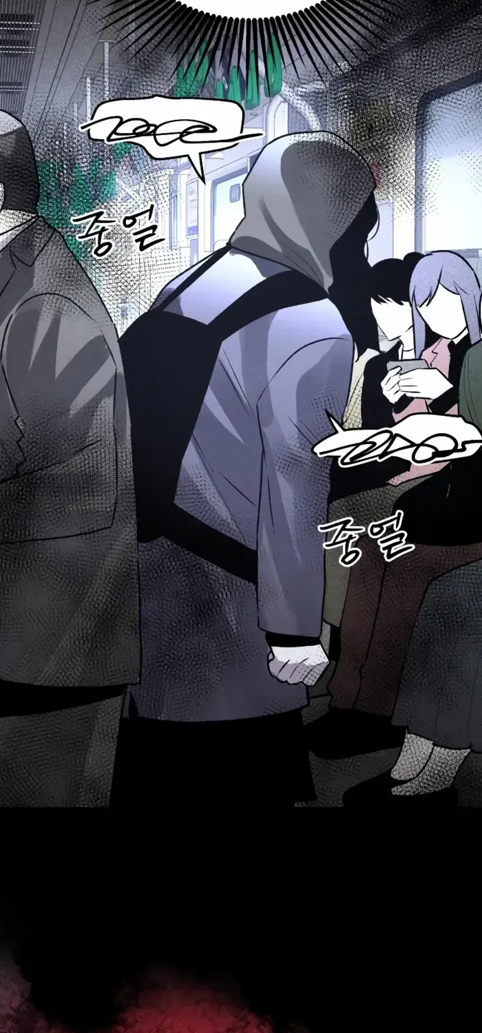 Read Destined Murderer chapter 41 image 48 on Lezhin