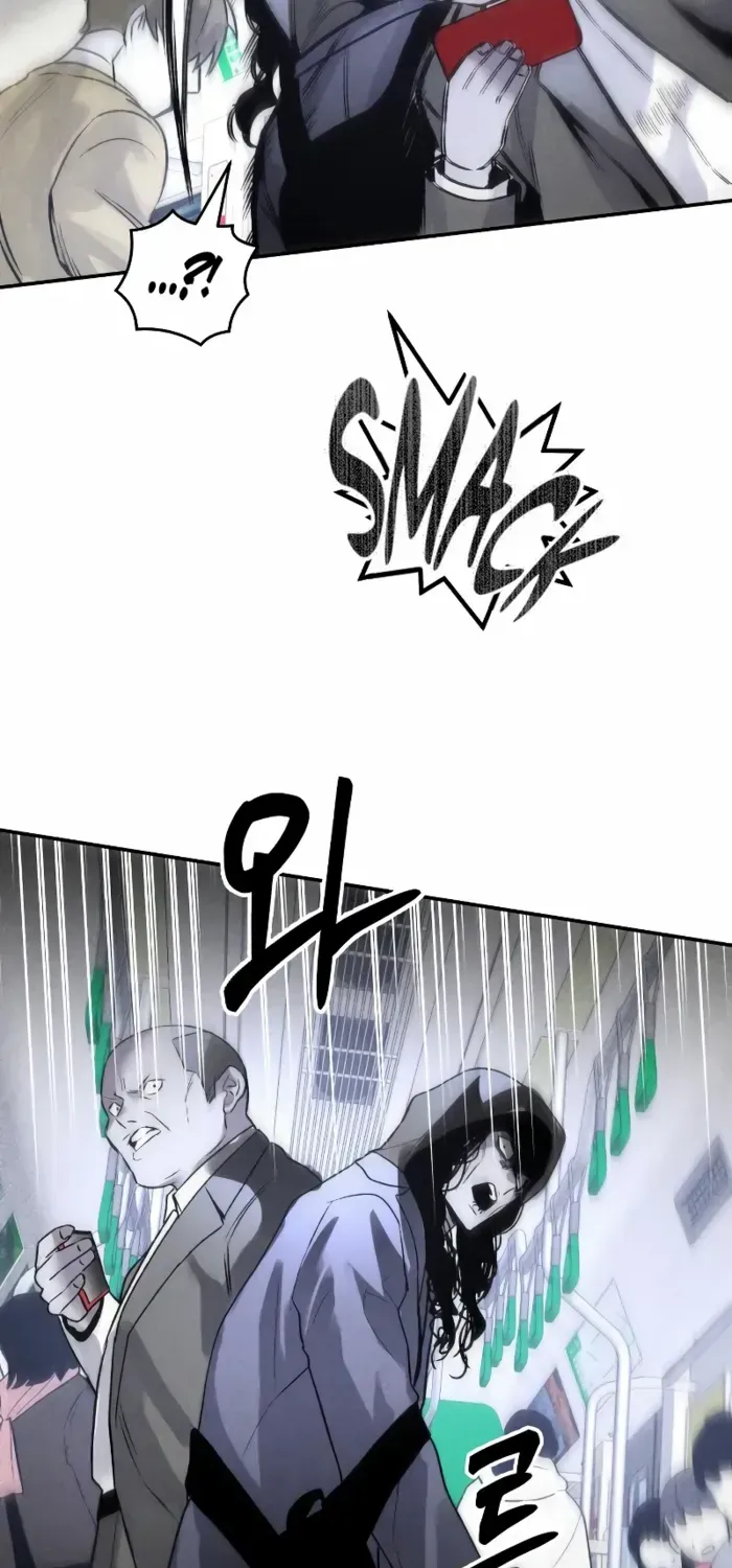Read Destined Murderer chapter 41 image 53 on Lezhin
