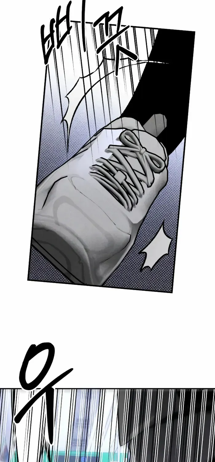 Read Destined Murderer chapter 41 image 62 on Lezhin