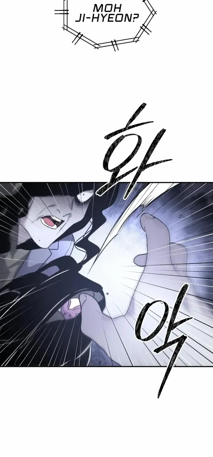 Read Destined Murderer chapter 41 image 72 on Lezhin