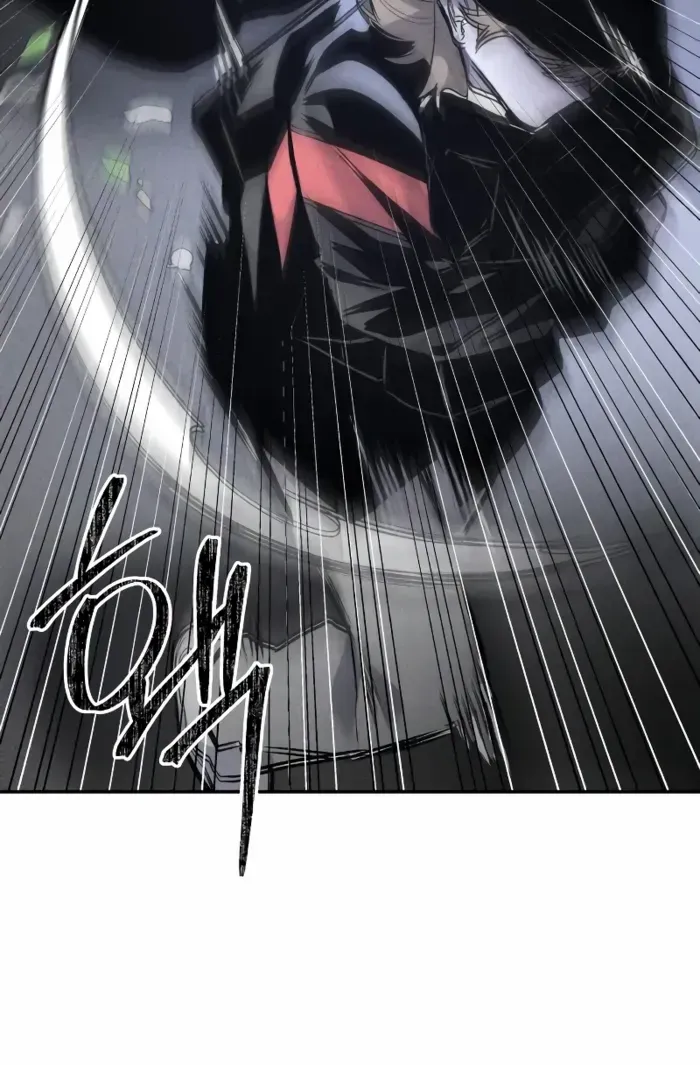 Read Destined Murderer chapter 41 image 74 on Lezhin