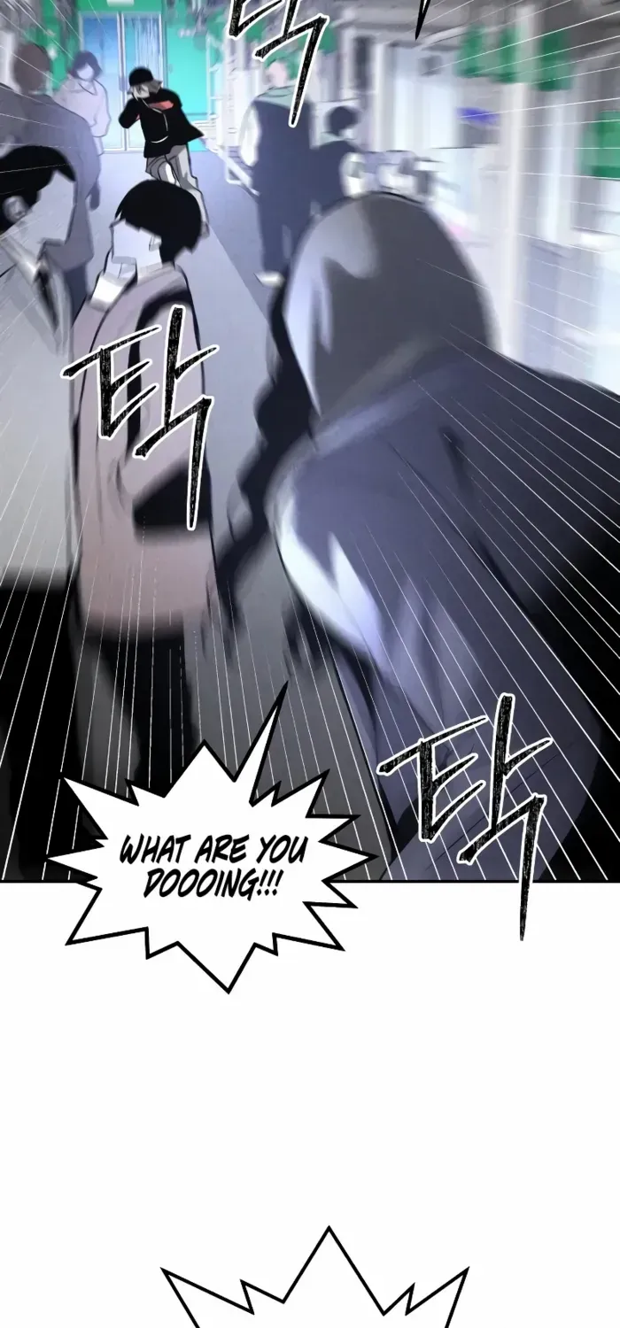 Read Destined Murderer chapter 41 image 76 on Lezhin