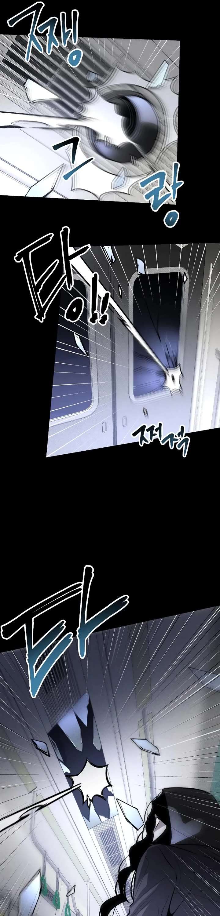 Read Destined Murderer chapter 42 image 30 on Lezhin
