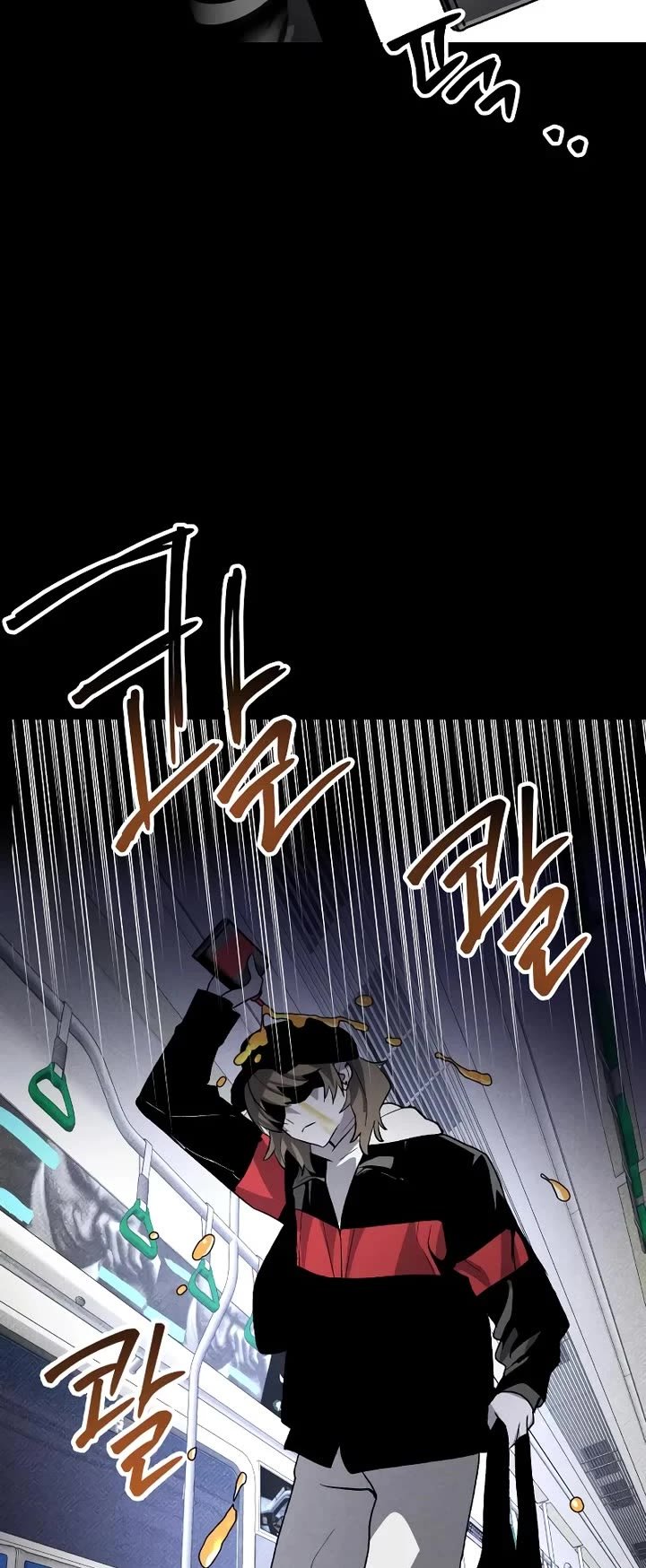 Read Destined Murderer chapter 42 image 37 on Lezhin