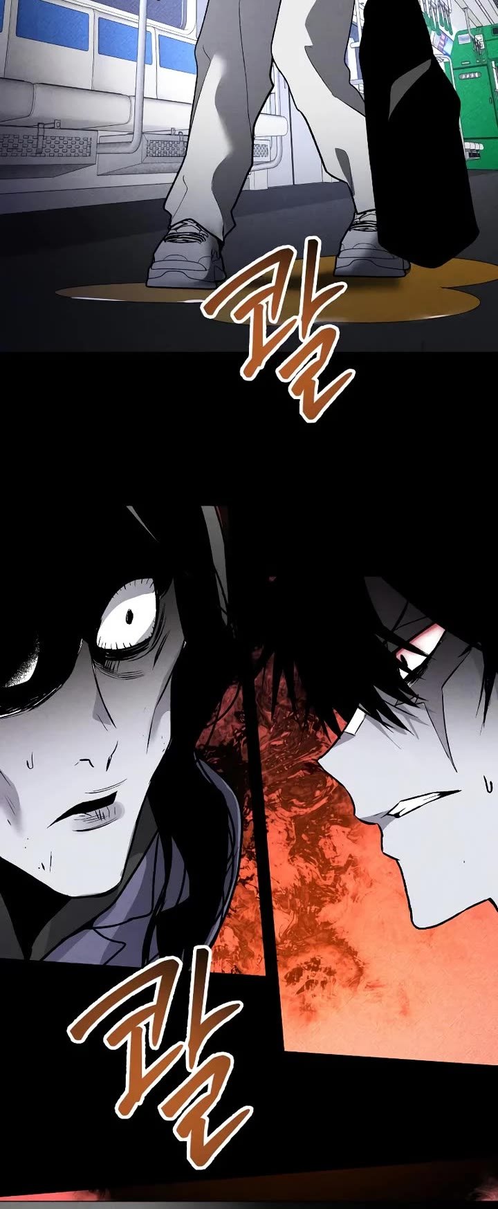 Read Destined Murderer chapter 42 image 38 on Lezhin