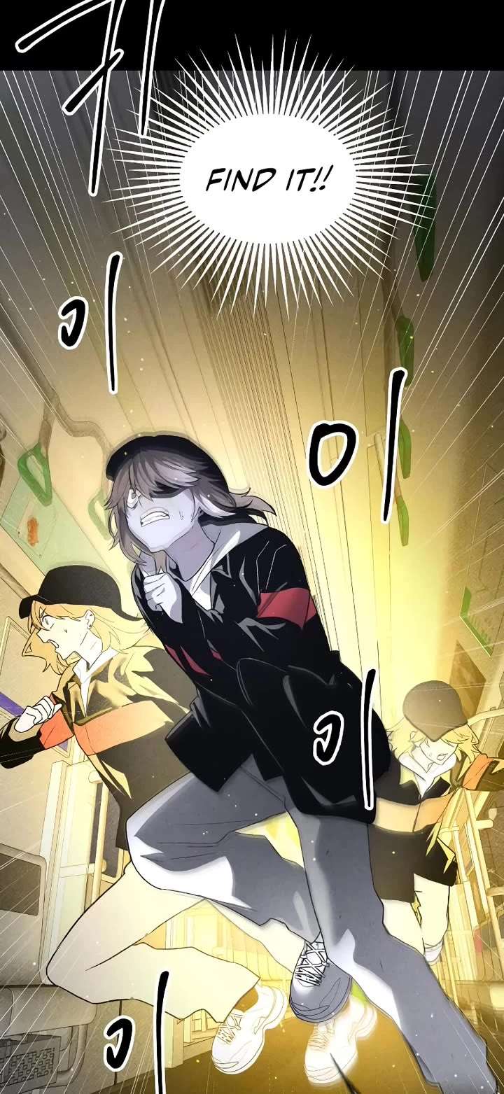 Read Destined Murderer chapter 42 image 42 on Lezhin