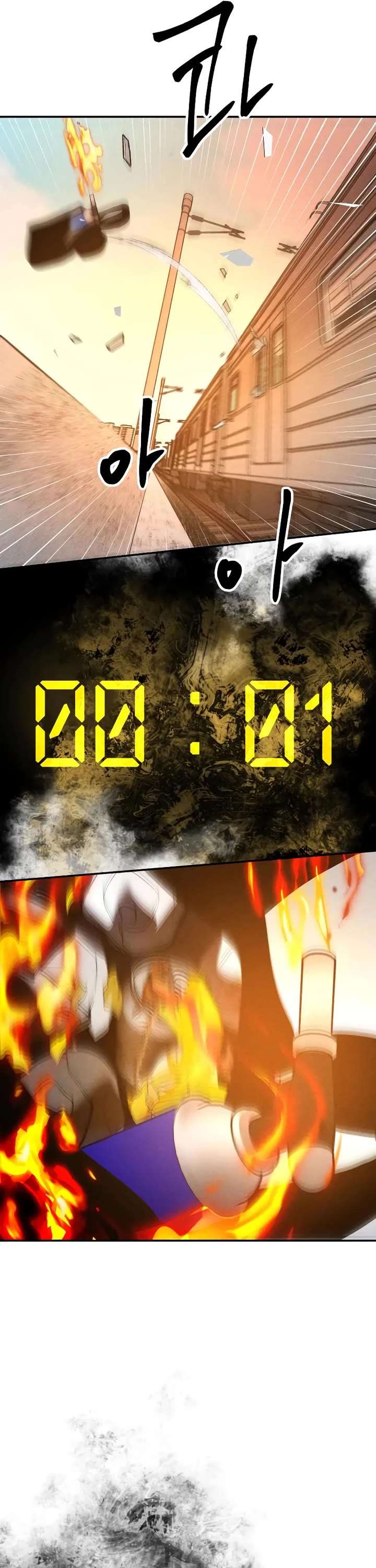 Read Destined Murderer chapter 42 image 52 on Lezhin