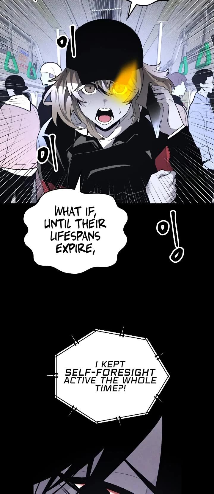 Read Destined Murderer chapter 42 image 8 on Lezhin