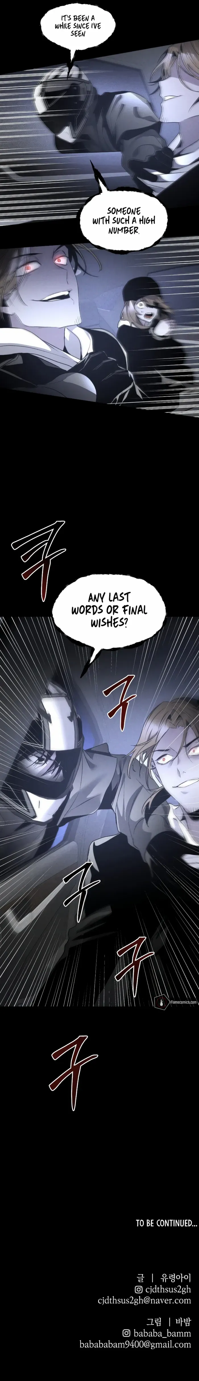 Read Destined Murderer chapter 45 image 9 on Lezhin