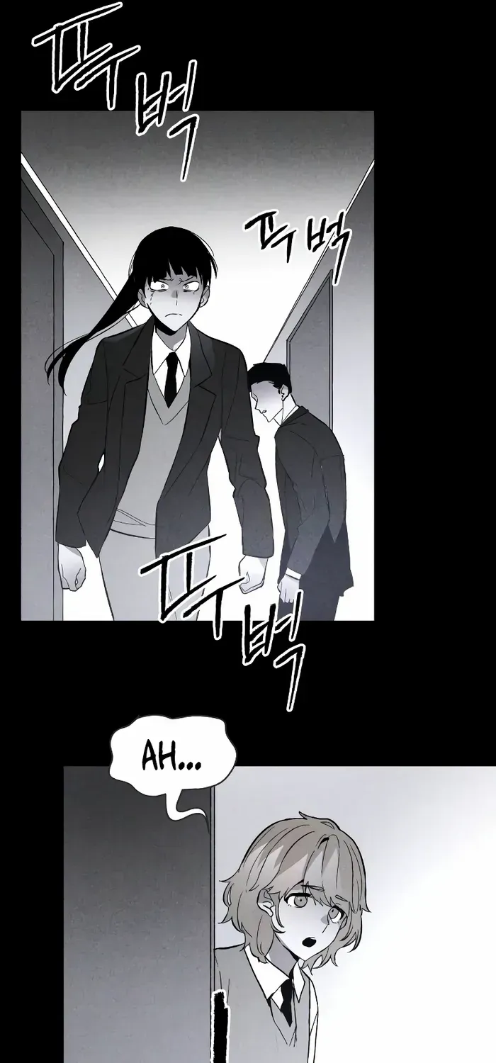Read Destined Murderer chapter 5 image 14 on Lezhin