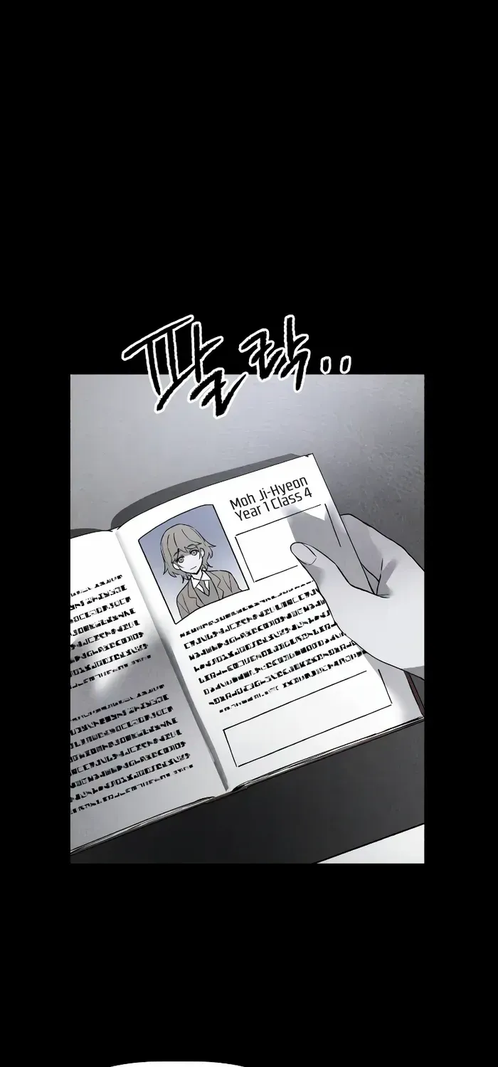 Read Destined Murderer chapter 5 image 16 on Lezhin