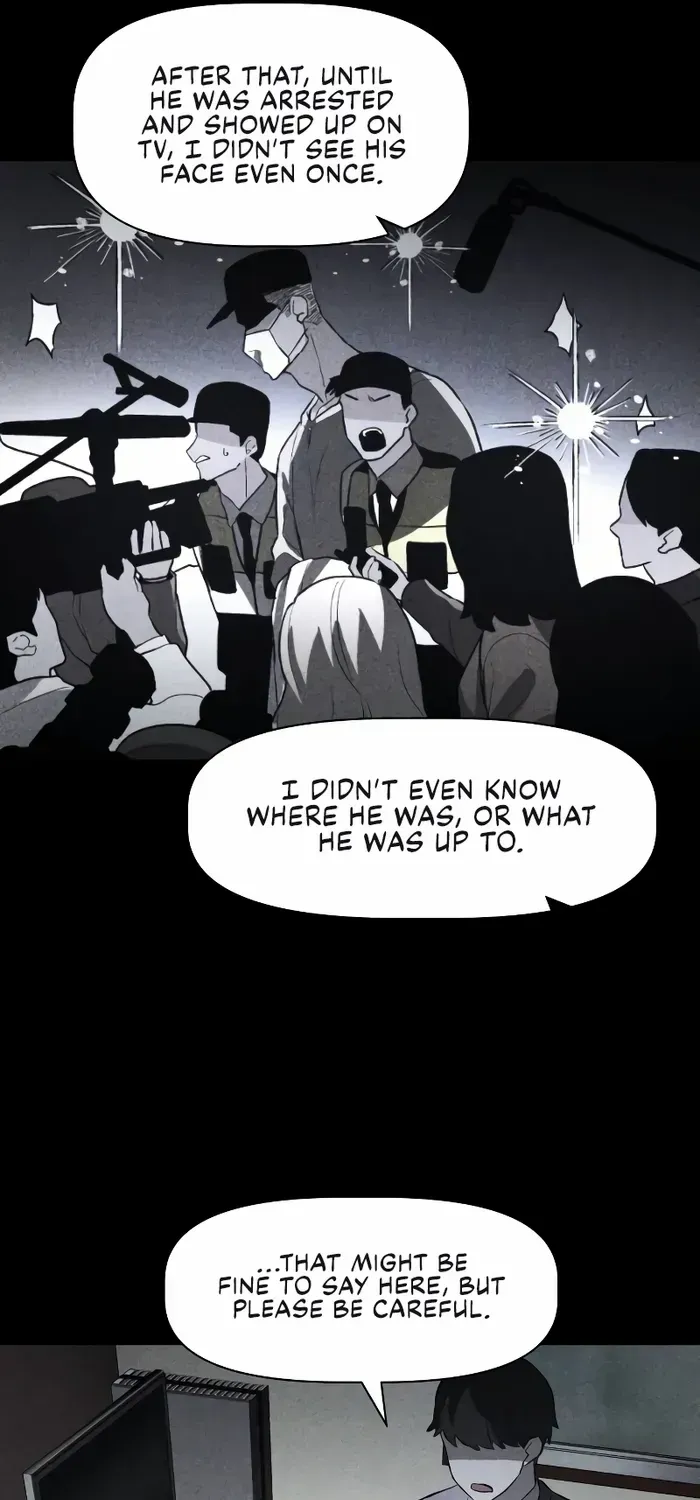 Read Destined Murderer chapter 5 image 21 on Lezhin