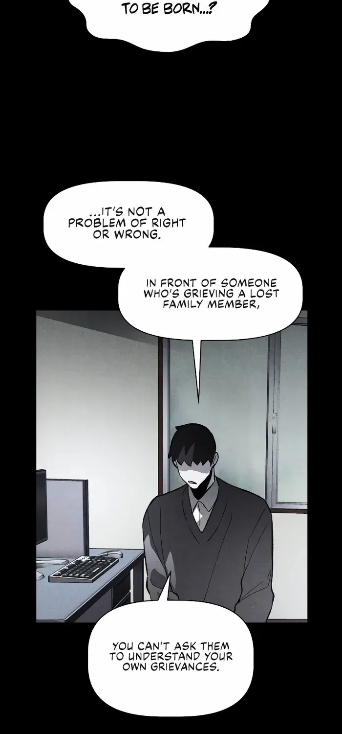 Read Destined Murderer chapter 5 image 25 on Lezhin