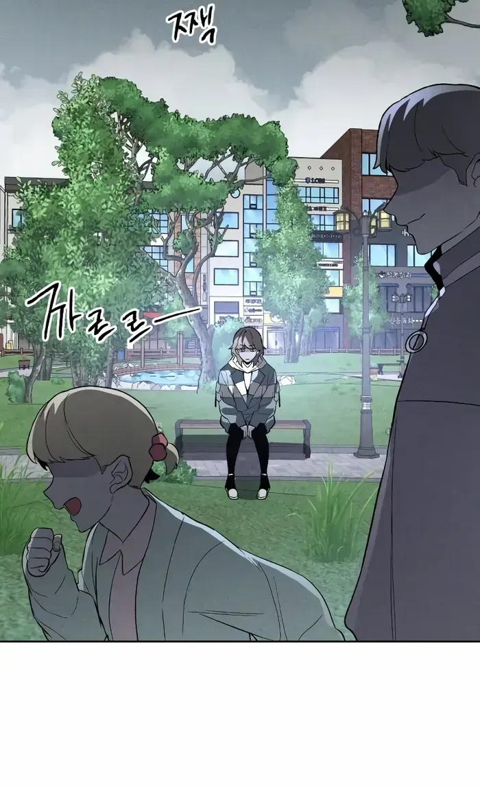 Read Destined Murderer chapter 5 image 34 on Lezhin