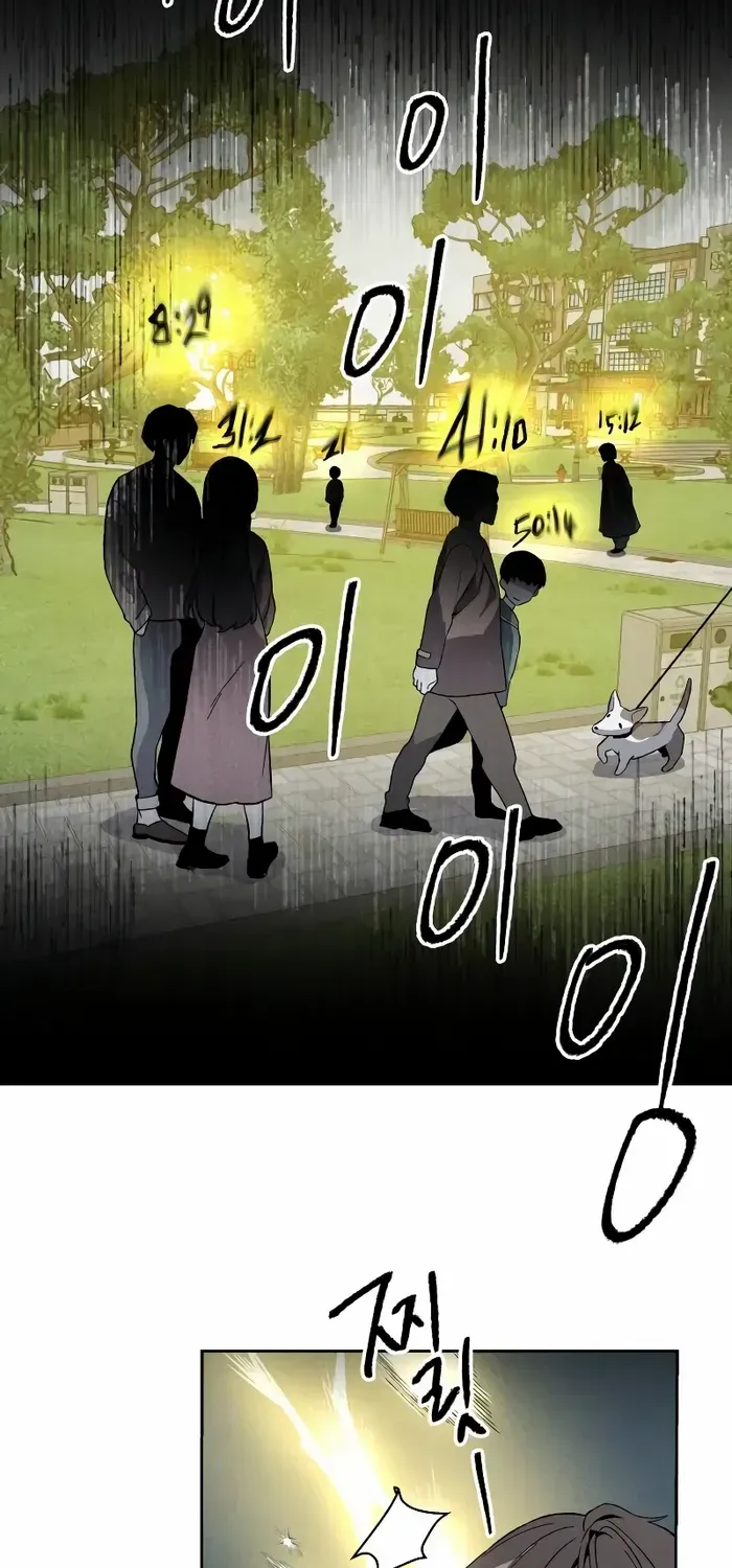 Read Destined Murderer chapter 5 image 36 on Lezhin
