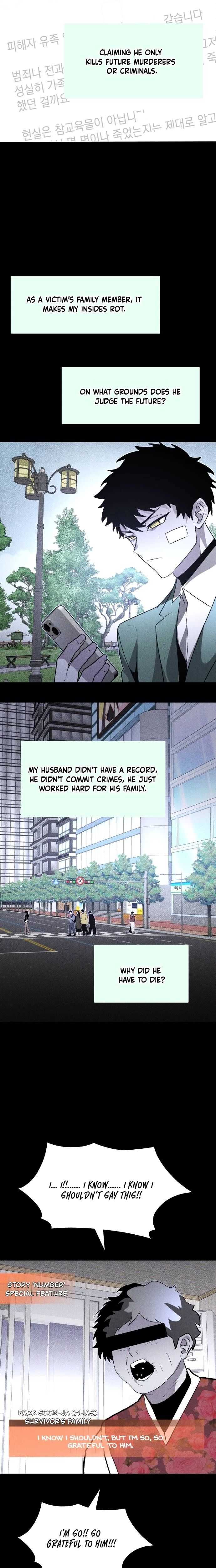 Read Destined Murderer chapter 51 image 17 on Lezhin