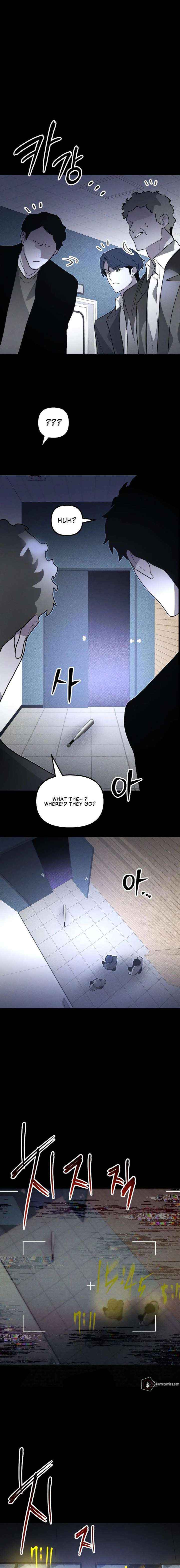 Read Destined Murderer chapter 52 image 5 on Lezhin