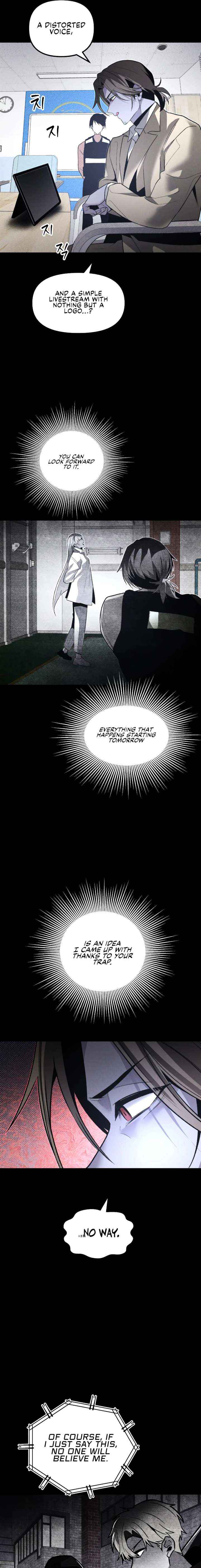 Read Destined Murderer chapter 60 image 2 on Lezhin