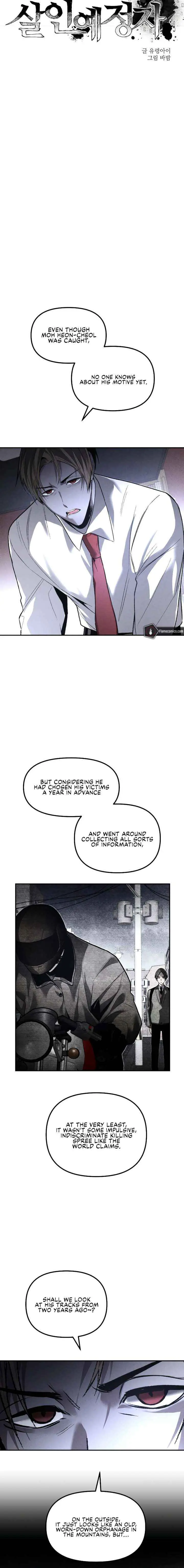 Read Destined Murderer chapter 64 image 10 on Lezhin