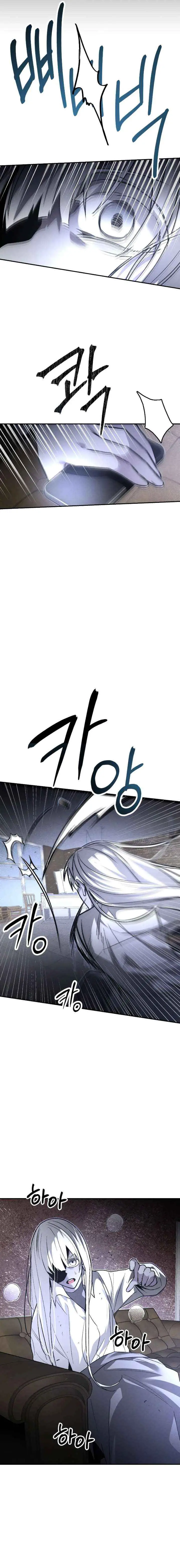 Read Destined Murderer chapter 64 image 25 on Lezhin