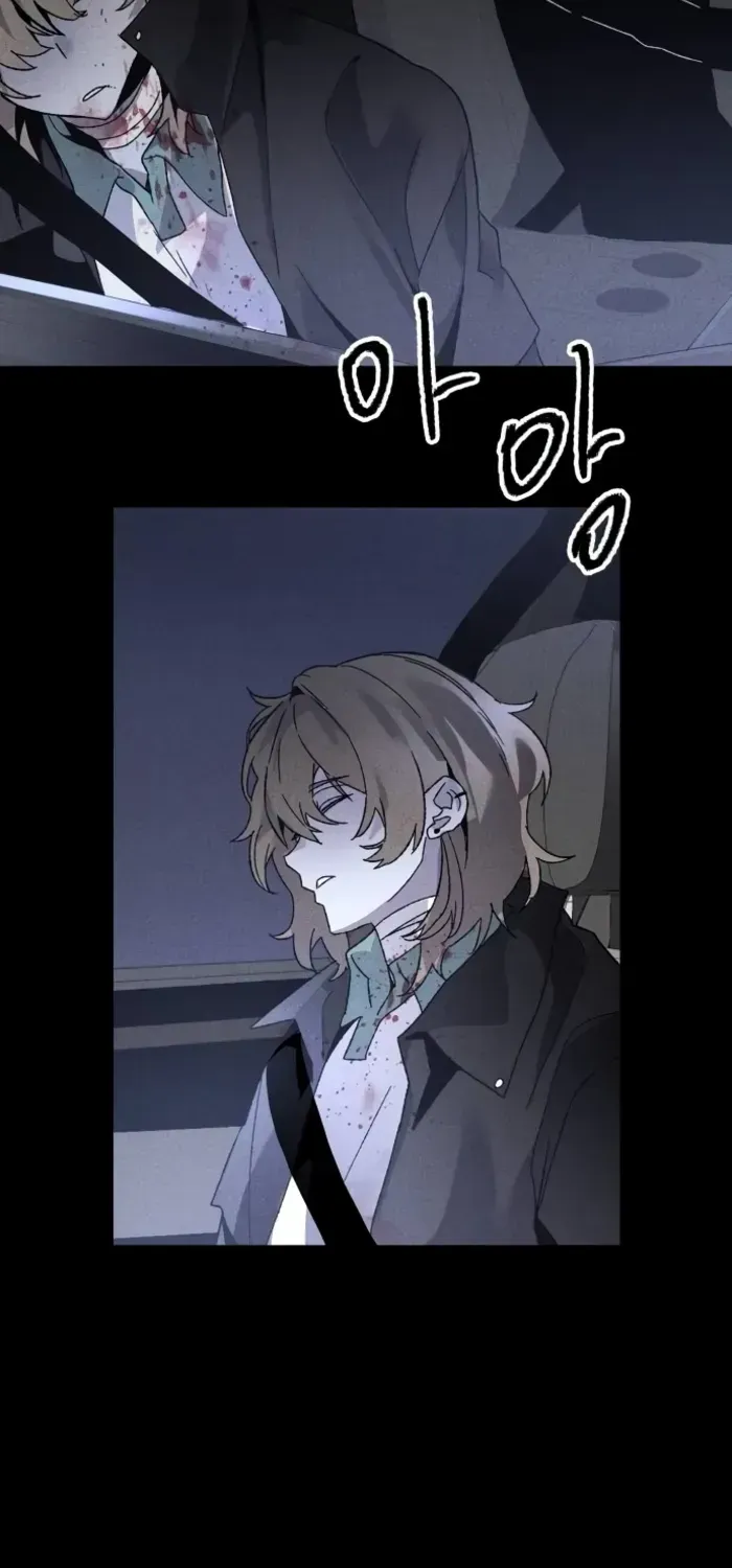Read Destined Murderer chapter 7 image 102 on Lezhin