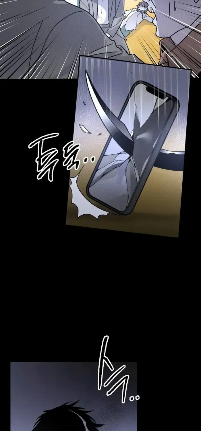 Read Destined Murderer chapter 7 image 18 on Lezhin