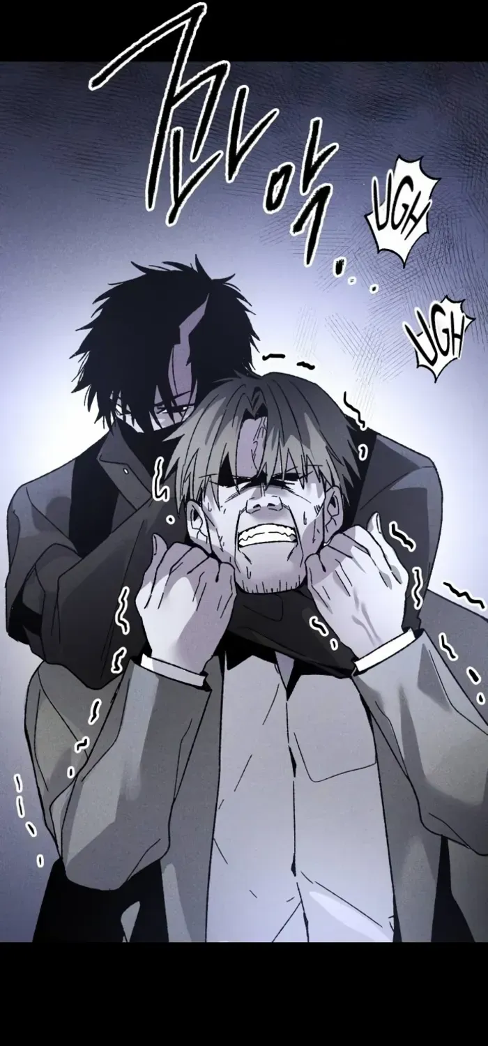 Read Destined Murderer chapter 7 image 26 on Lezhin