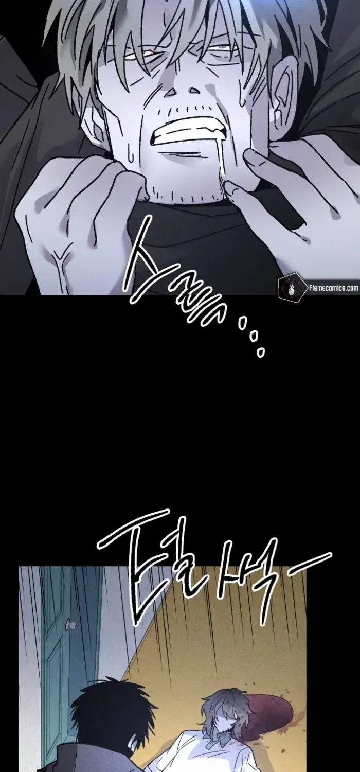 Read Destined Murderer chapter 7 image 28 on Lezhin