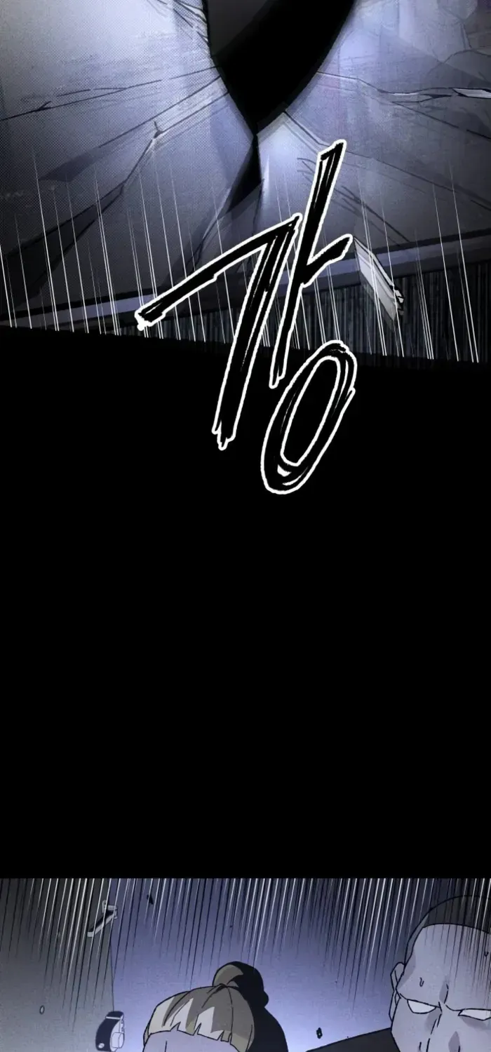 Read Destined Murderer chapter 7 image 4 on Lezhin