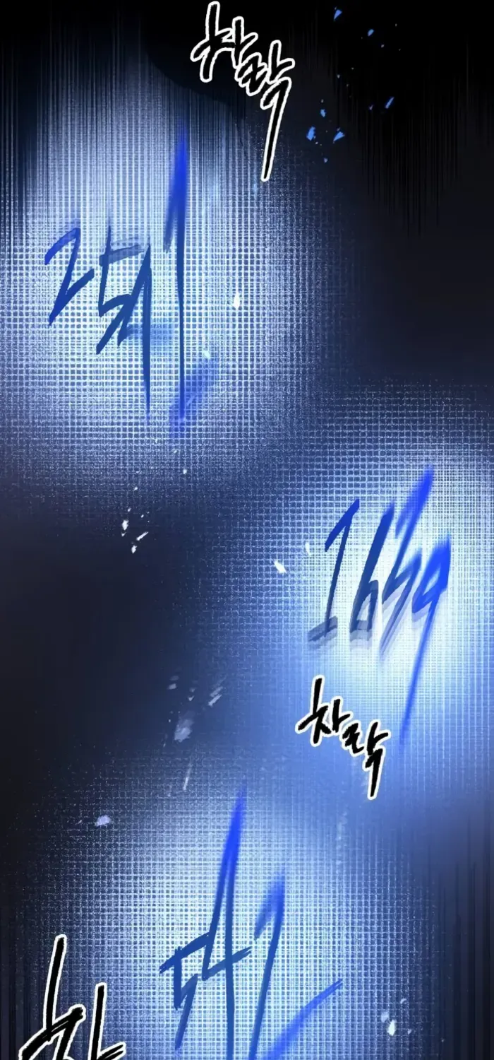Read Destined Murderer chapter 7 image 61 on Lezhin