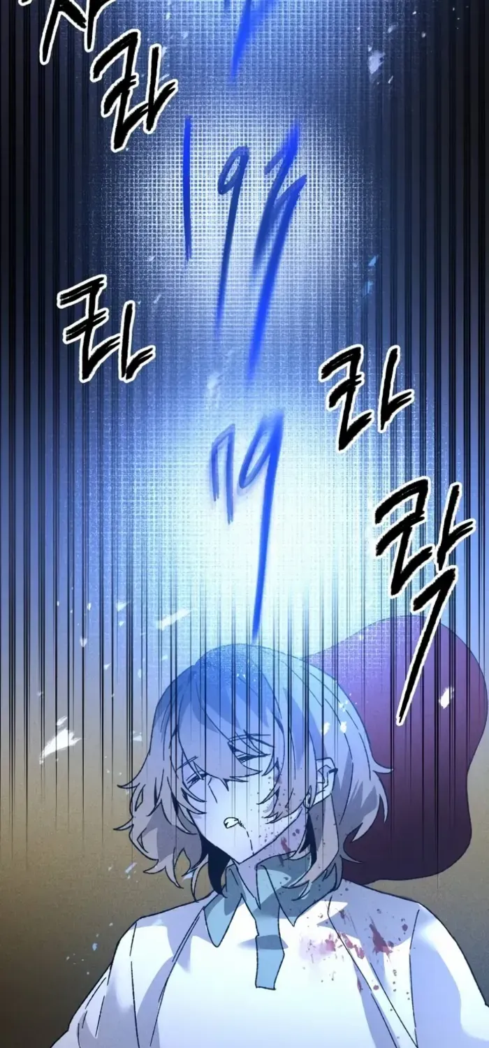 Read Destined Murderer chapter 7 image 62 on Lezhin