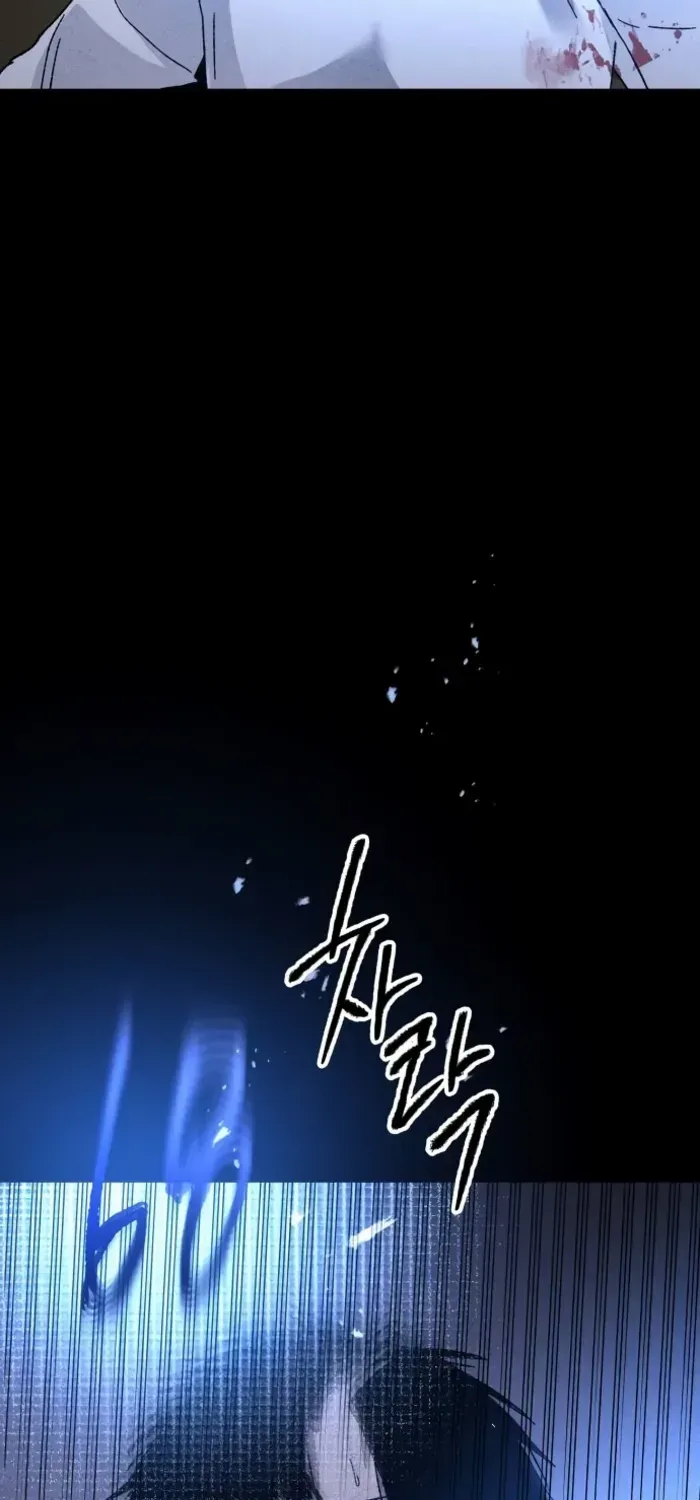 Read Destined Murderer chapter 7 image 63 on Lezhin