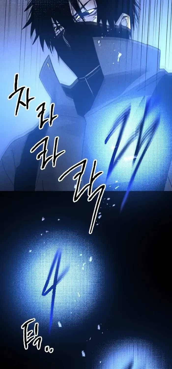 Read Destined Murderer chapter 7 image 64 on Lezhin