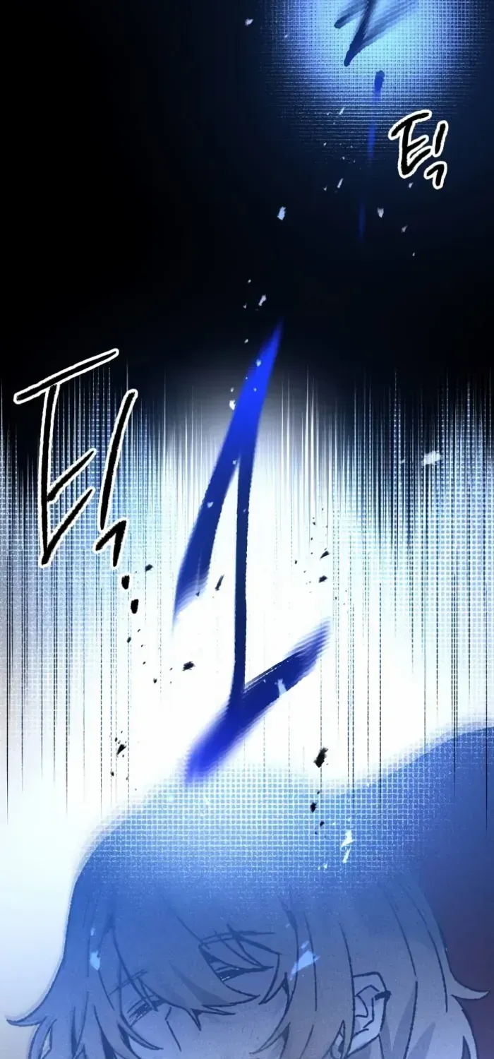 Read Destined Murderer chapter 7 image 65 on Lezhin