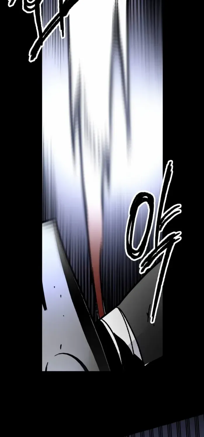 Read Destined Murderer chapter 7 image 72 on Lezhin