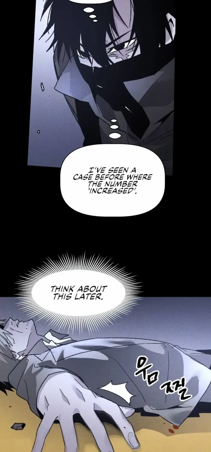 Read Destined Murderer chapter 7 image 84 on Lezhin