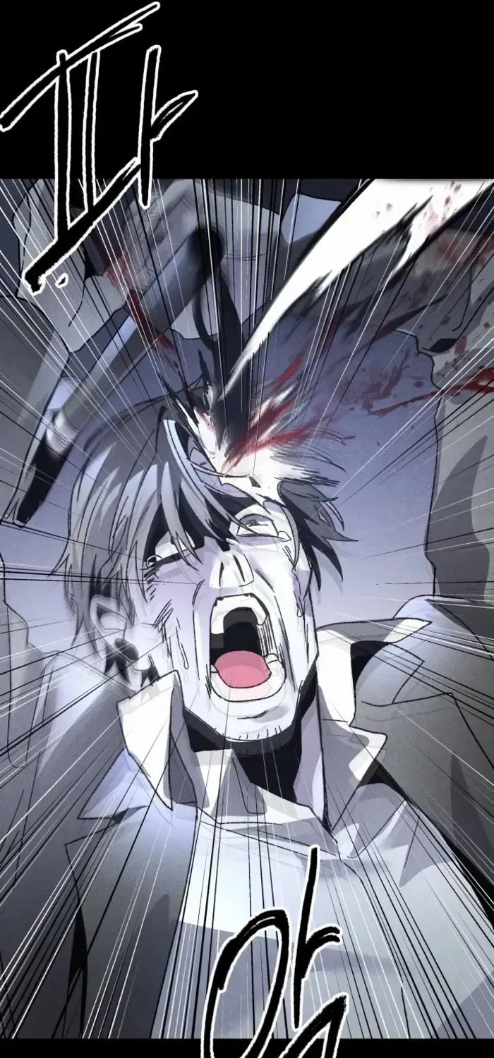 Read Destined Murderer chapter 7 image 88 on Lezhin