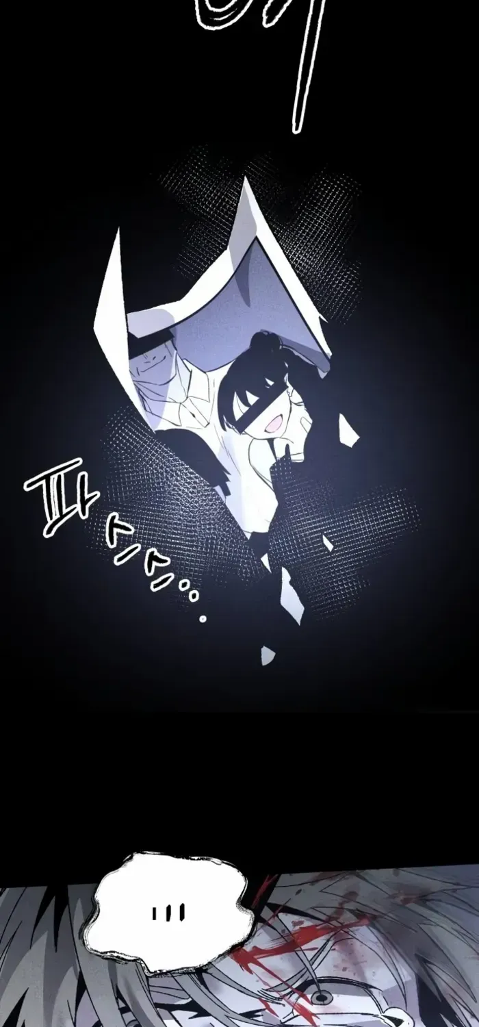 Read Destined Murderer chapter 7 image 89 on Lezhin
