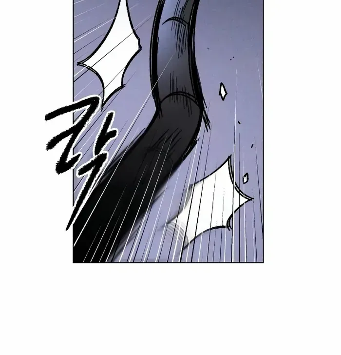 Read Destined Murderer chapter 8 image 14 on Lezhin