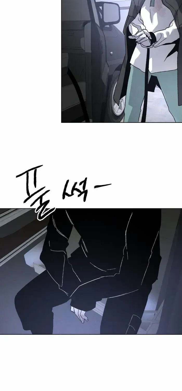 Read Destined Murderer chapter 8 image 17 on Lezhin