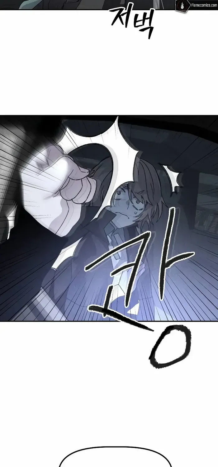 Read Destined Murderer chapter 8 image 52 on Lezhin