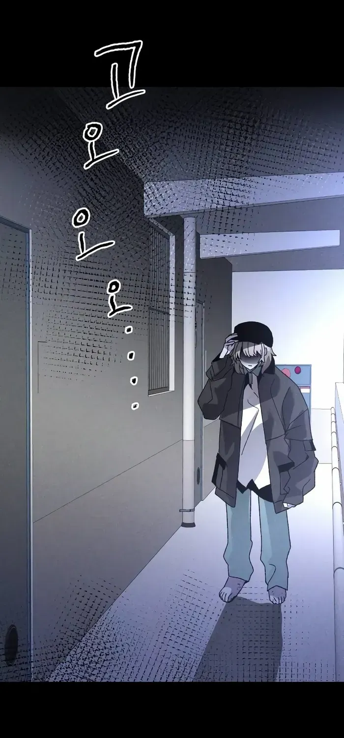 Read Destined Murderer chapter 8 image 77 on Lezhin