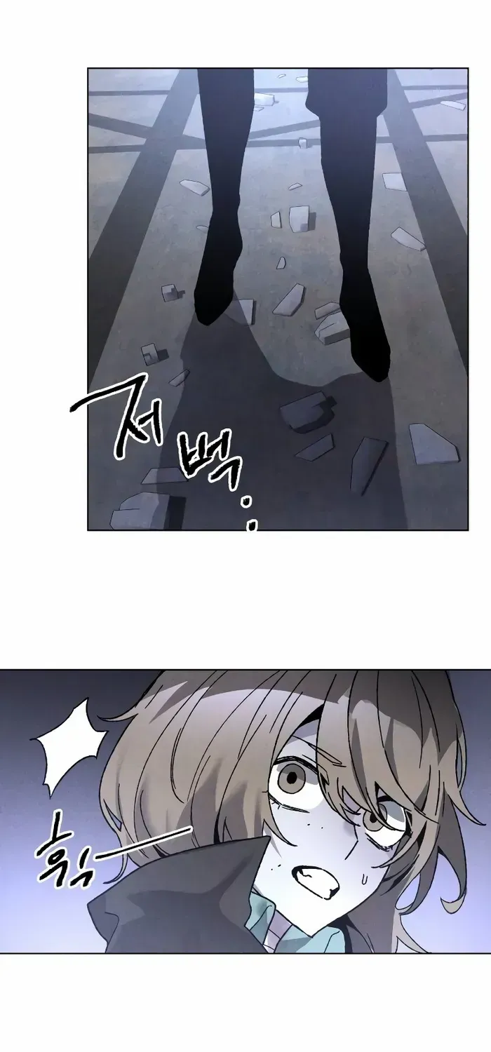 Read Destined Murderer chapter 8 image 8 on Lezhin