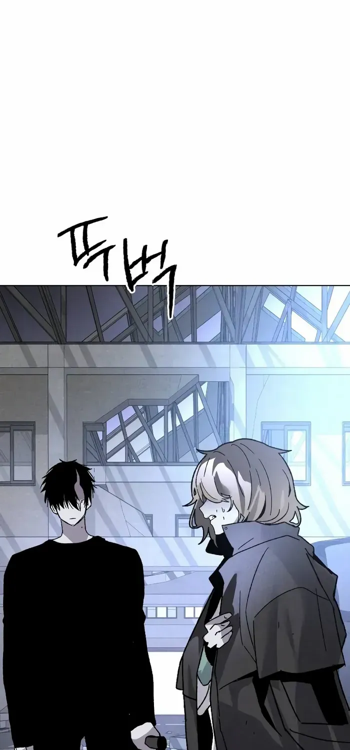 Read Destined Murderer chapter 8 image 9 on Lezhin