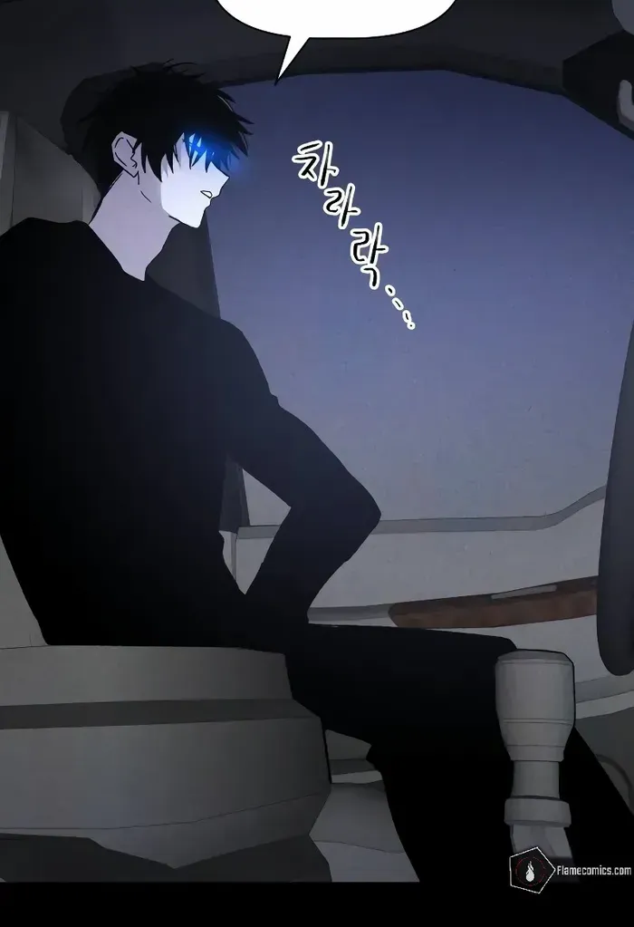 Read Destined Murderer chapter 8 image 90 on Lezhin