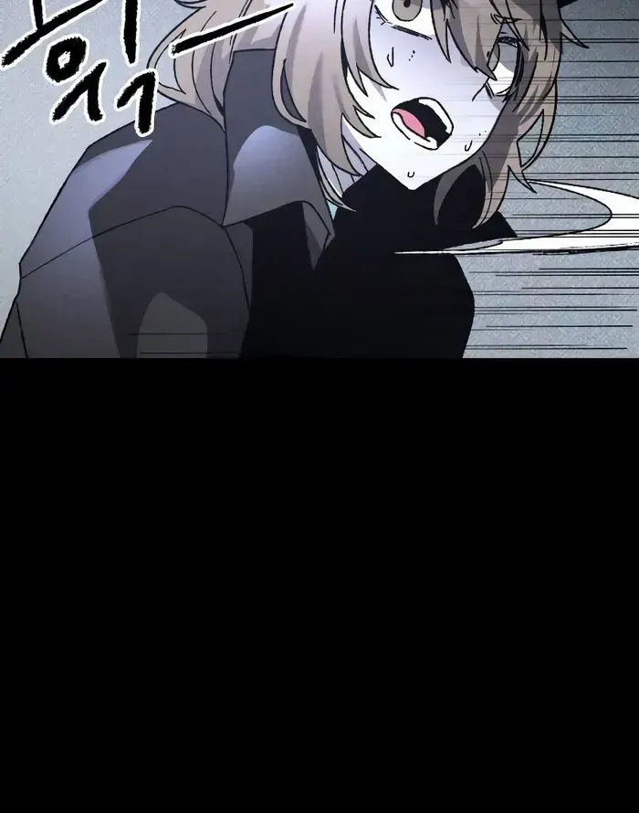 Read Destined Murderer chapter 9 image 6 on Lezhin