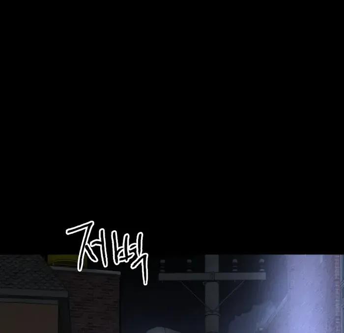 Read Destined Murderer chapter 9 image 68 on Lezhin